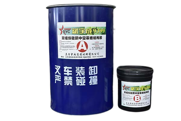 濟(jì)寧硅酮膠生產(chǎn)廠(chǎng)家