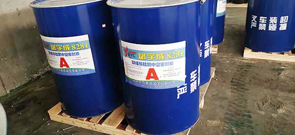 雙組份中空玻璃膠廠家