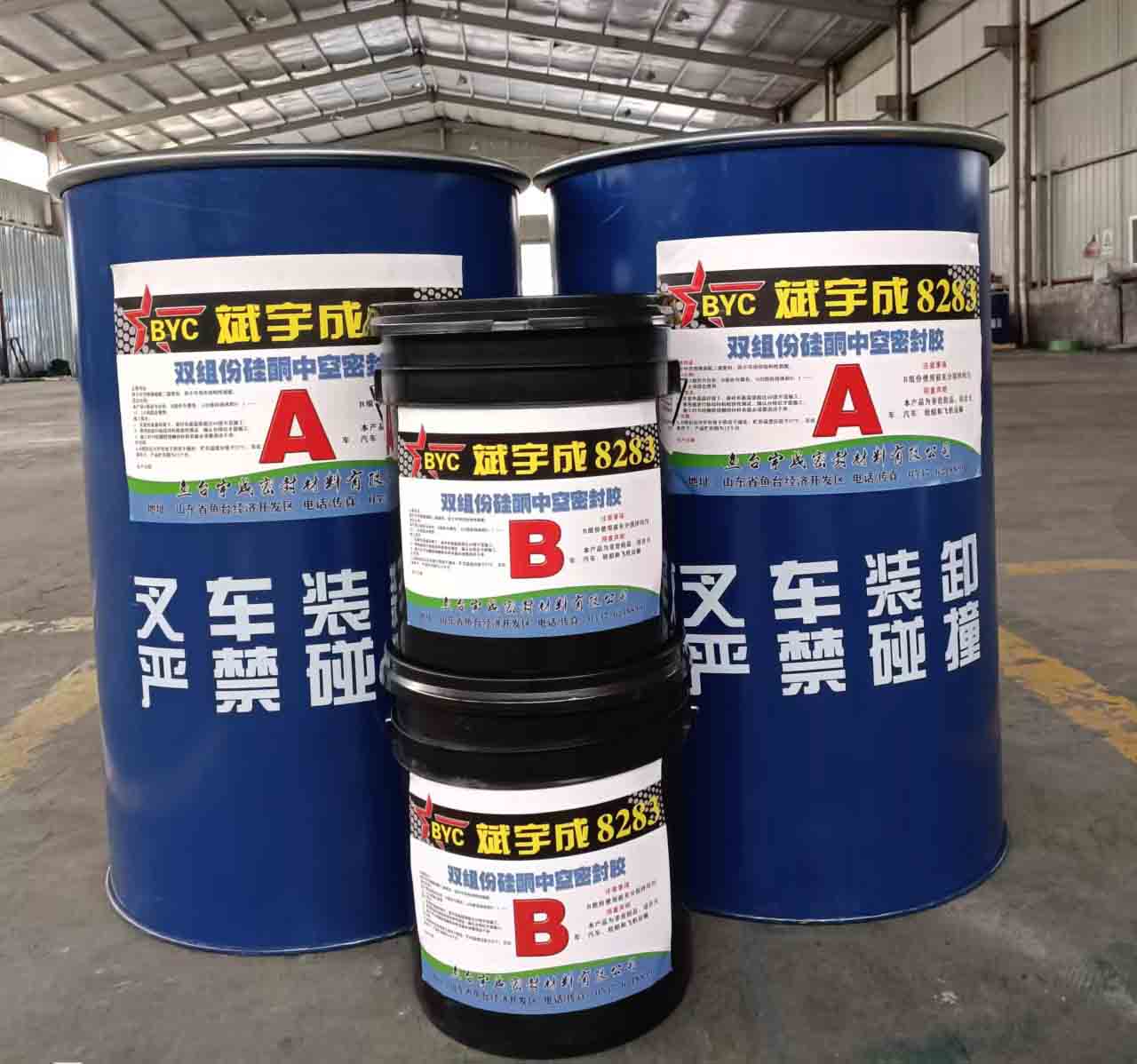 山東中性密封膠廠家