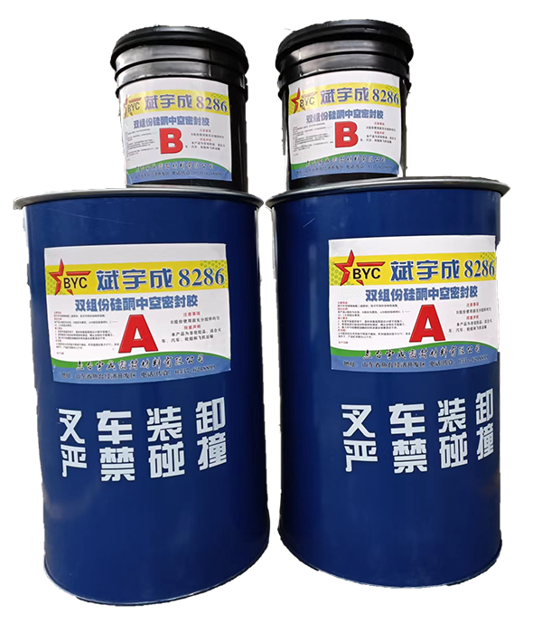山東密封膠生產(chǎn)廠(chǎng)家